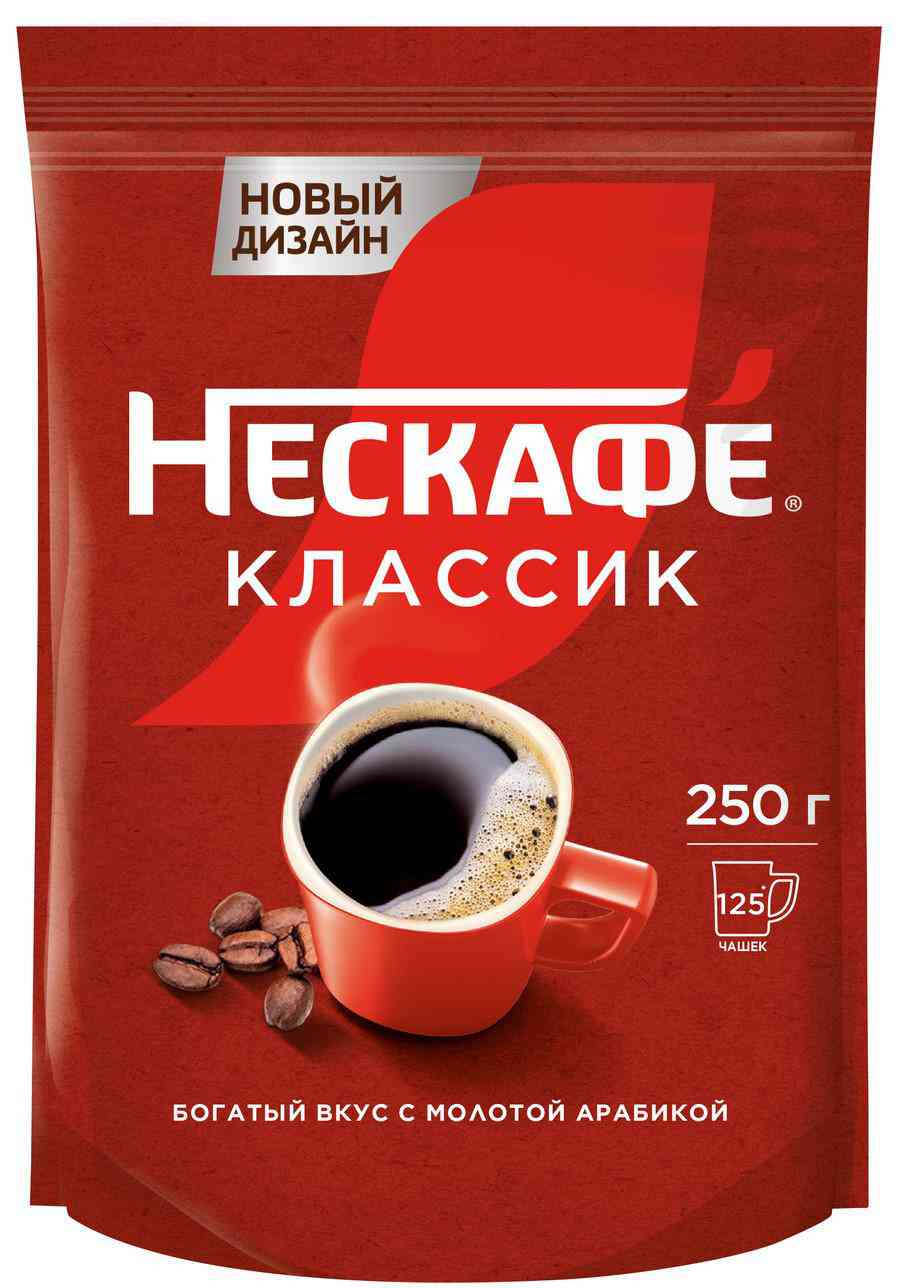 Кофе Нескафе Классик растворимый
Кофе Нескафе Классик растворимый