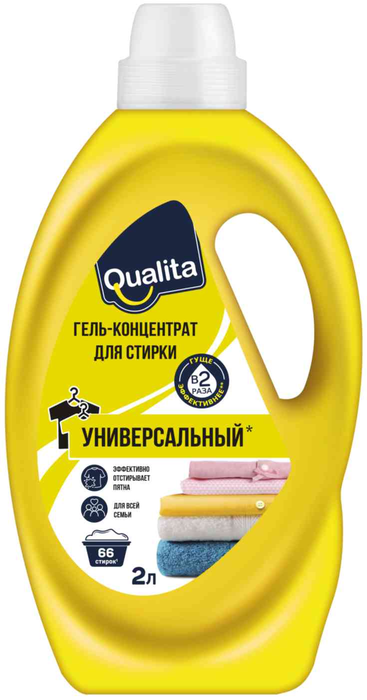 Гель-концентрат для стирки Qualita Универсальный
Гель-концентрат для стирки Qualita Универсальный