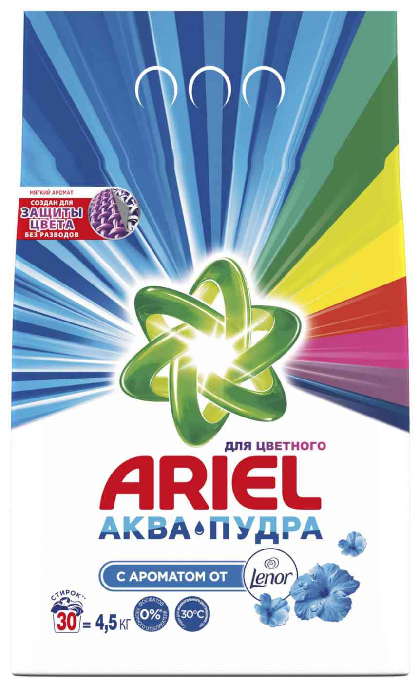 Стиральный порошок для цветного белья Ariel Аква-пудра с ароматом от Lenor 
Стиральный порошок для цветного белья Ariel Аква-пудра с ароматом от Lenor