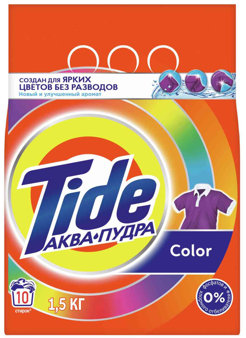 Стиральный порошок для цветного белья Tide Аква-пудра Color 
Стиральный порошок для цветного белья Tide Аква-пудра Color