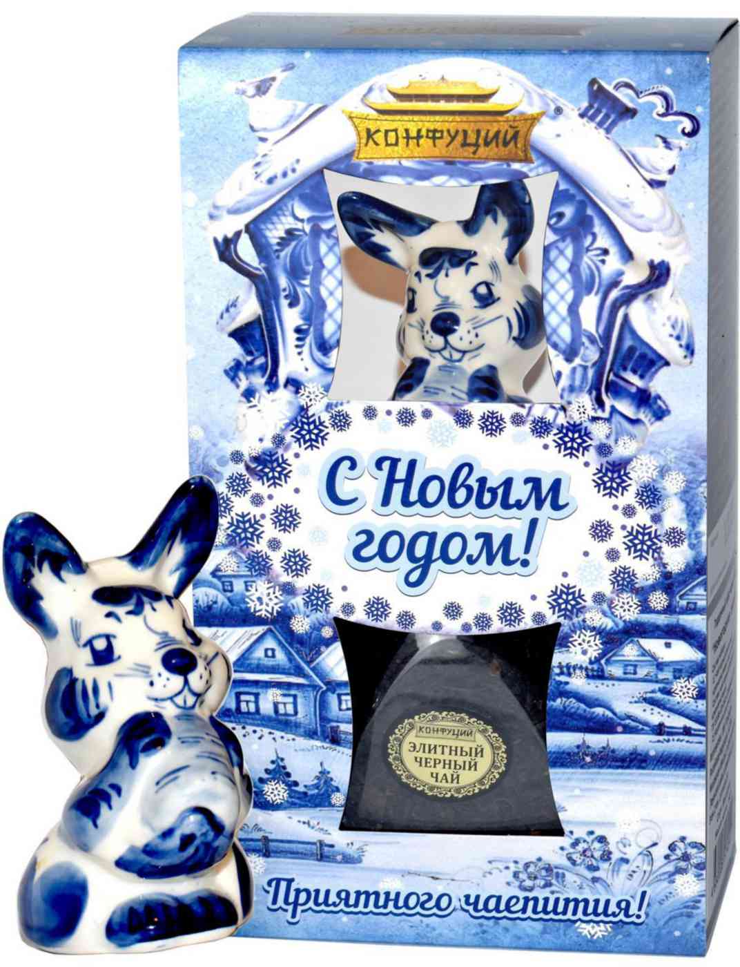 Набор чая Конфуций Элитный черный чай с подарком