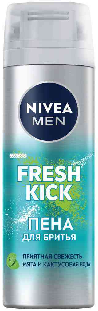 Пена для бритья NIVEA MEN Fresh Kick Приятная свежесть
Пена для бритья NIVEA MEN Fresh Kick Приятная свежесть