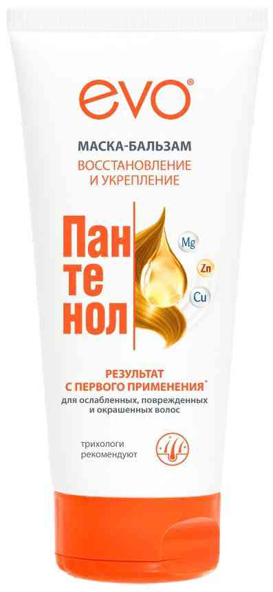 Маска-бальзам для ослабленных, поврежденных и окрашенных волос Evo Пантенол восстановление и укрепление
Маска-бальзам для ослабленных, поврежденных и окрашенных волос Evo Пантенол восстановление и укрепление
