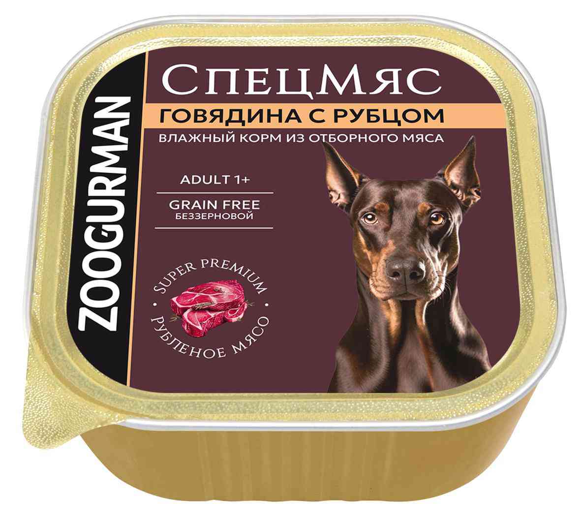 Влажный корм для собак Зоогурман СпецМяс говядина-рубец кусочки в желе
Влажный корм для собак Зоогурман СпецМяс говядина-рубец кусочки в желе