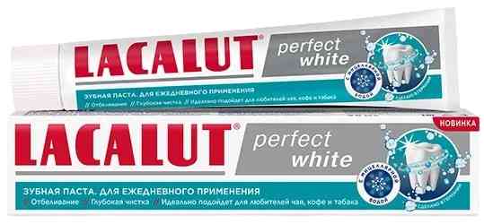 Зубная паста Lacalut Perfect White для ежедневного применения
Зубная паста Lacalut Perfect White для ежедневного применения