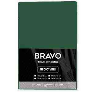 Простыня поплин, цвет зеленый
Простыня поплин, цвет зеленый