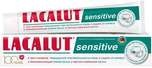 Зубная паста для чувствительных Lacalut Sensitive
Зубная паста для чувствительных Lacalut Sensitive