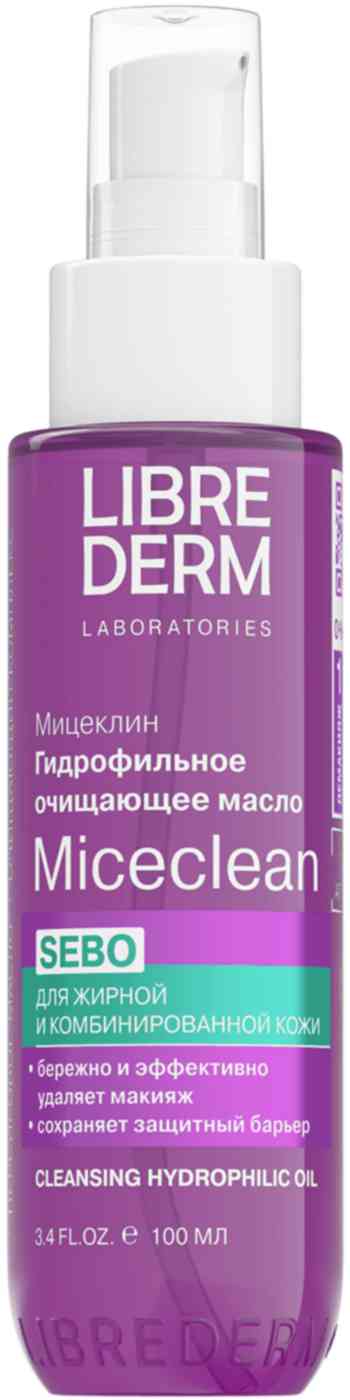 Гидрофильное масло для умывания Librederm Miceclean Sebo для жирной и комбинированной кожи
Гидрофильное масло для умывания Librederm Miceclean Sebo для жирной и комбинированной кожи
