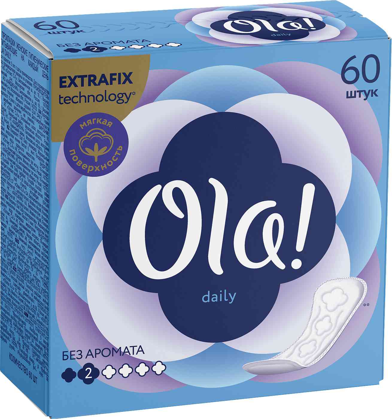 Прокладки ежедневные Ola! Daily без аромата
Прокладки ежедневные Ola! Daily без аромата