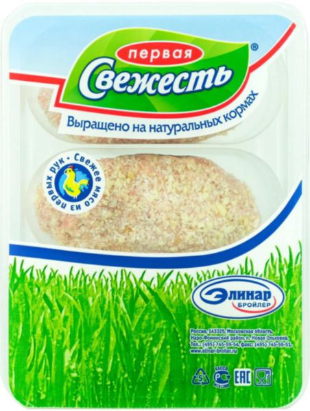 Котлеты куриные Первая Свежесть Домашние, 500г