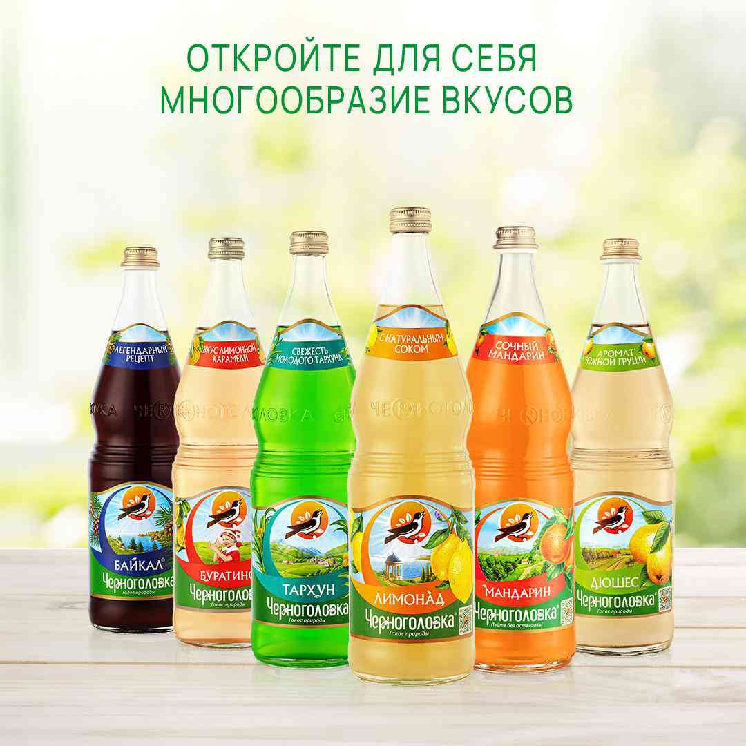 -5