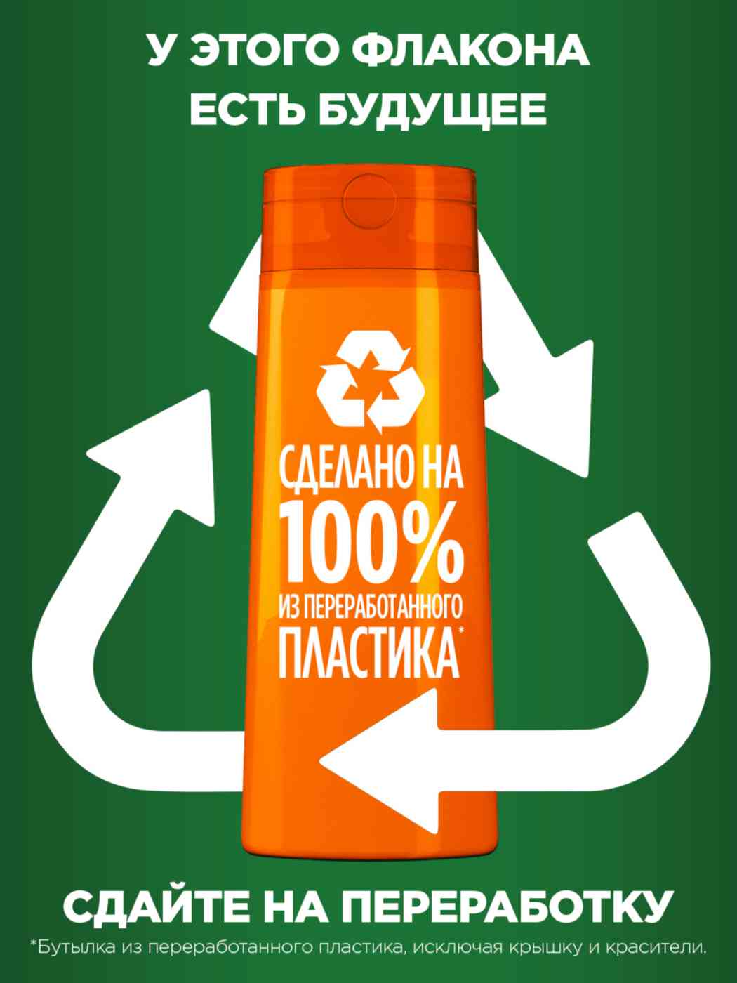 -5