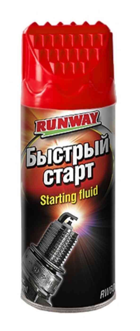 Быстрый старт  Runway