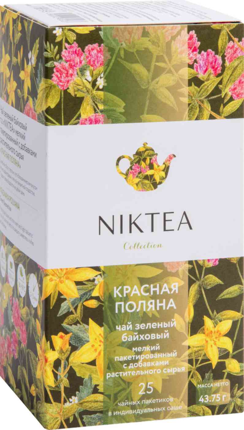 

Чай зелёный Niktea