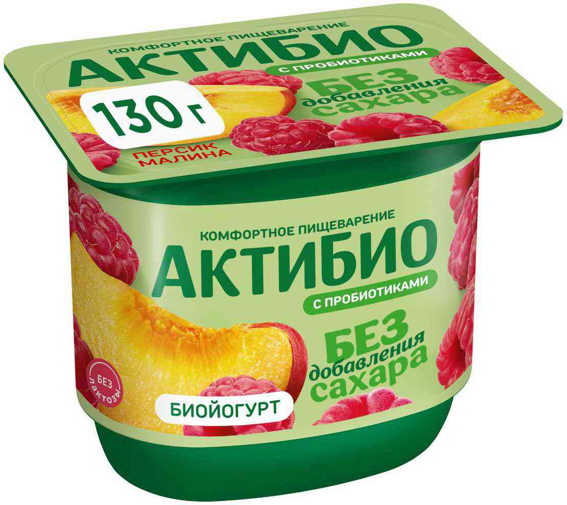 Йогурт Актибио