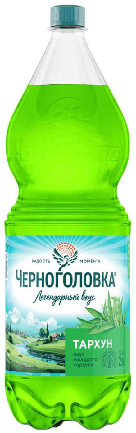 

Напиток газированный Черноголовка