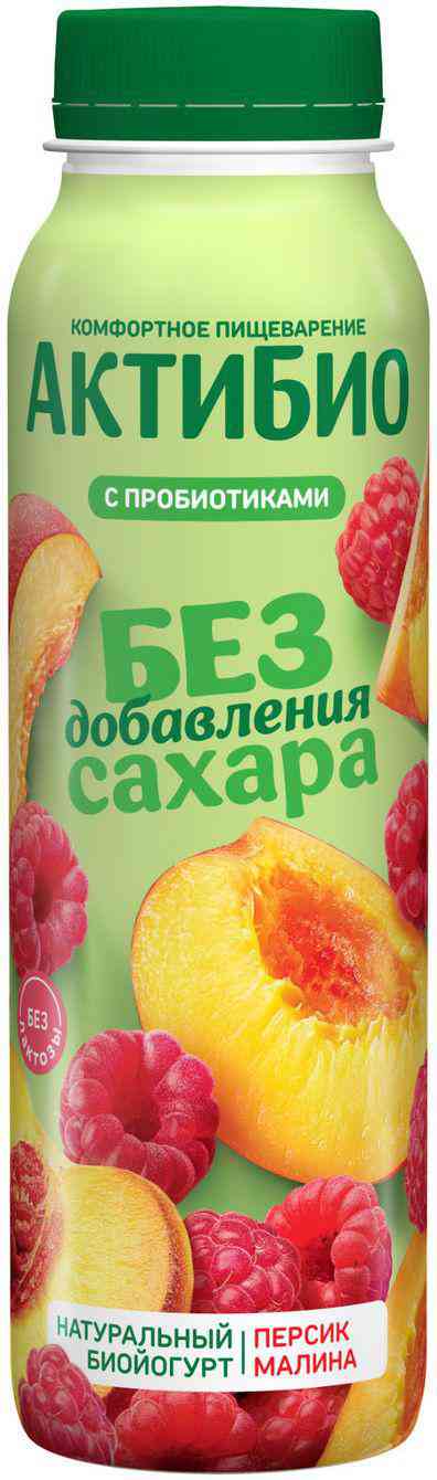 Йогурт питьевой Актибио