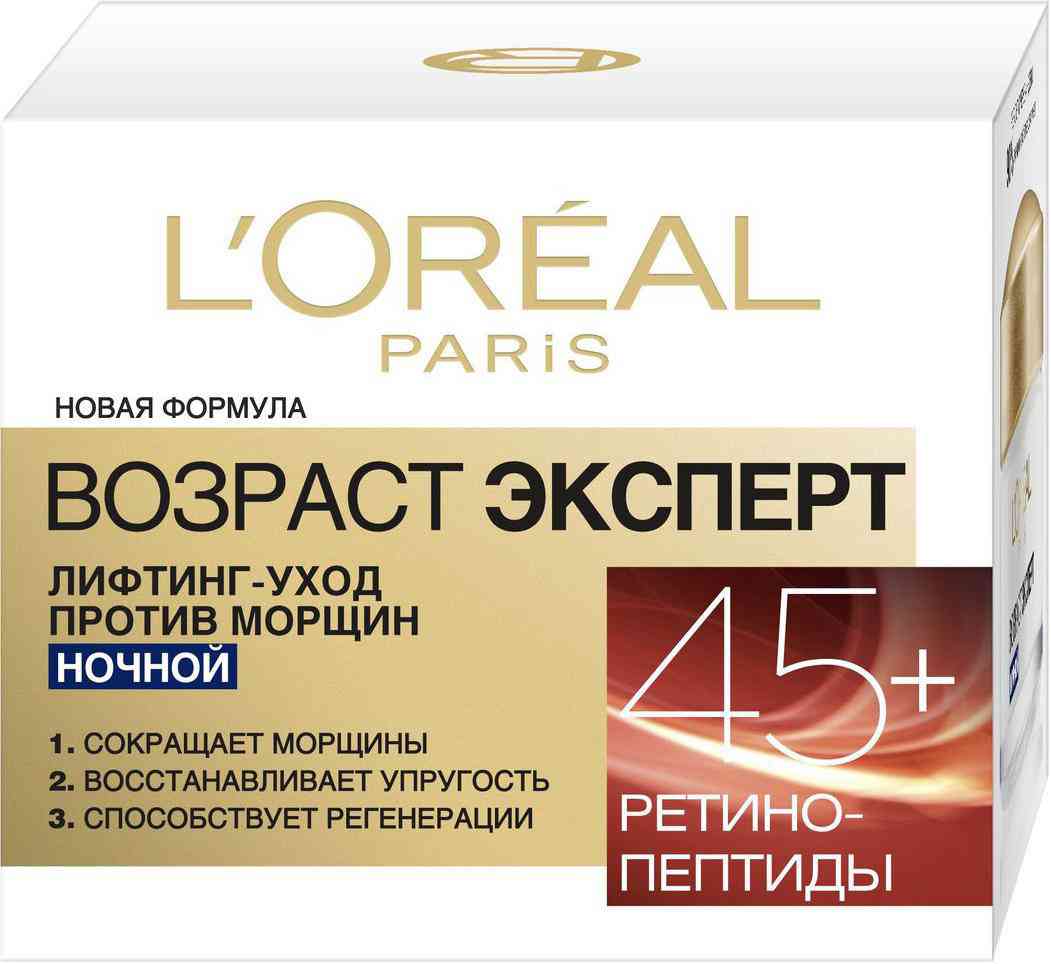 Крем для лица ночной лифтинг-уход против морщин L'Oreal Paris