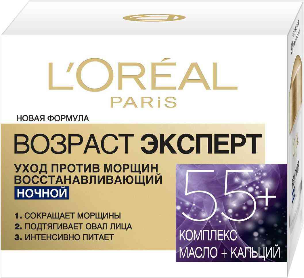 Крем для лица ночной восстанавливающий уход против морщин L'Oreal Paris