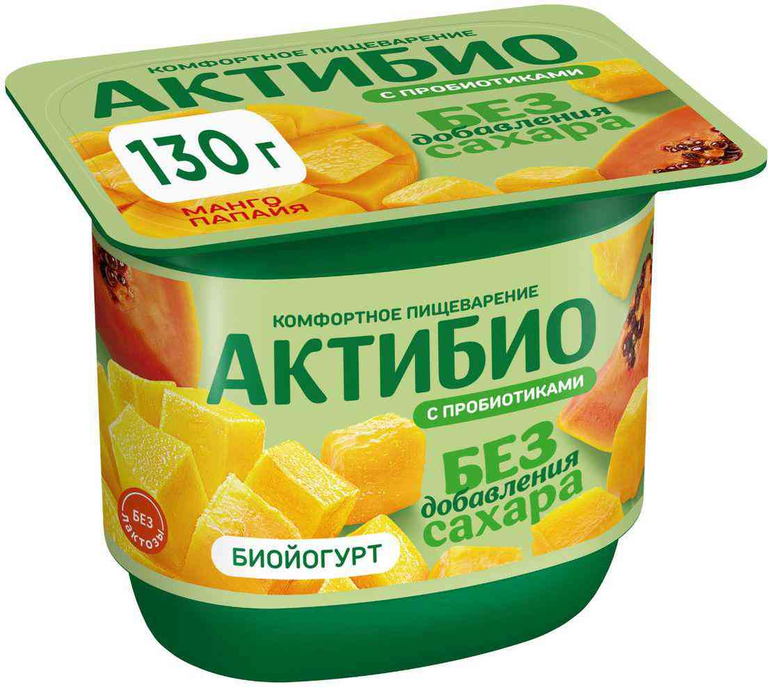 Йогурт Актибио