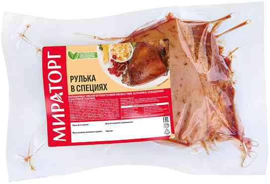 

Рулька охлажденная Мираторг
