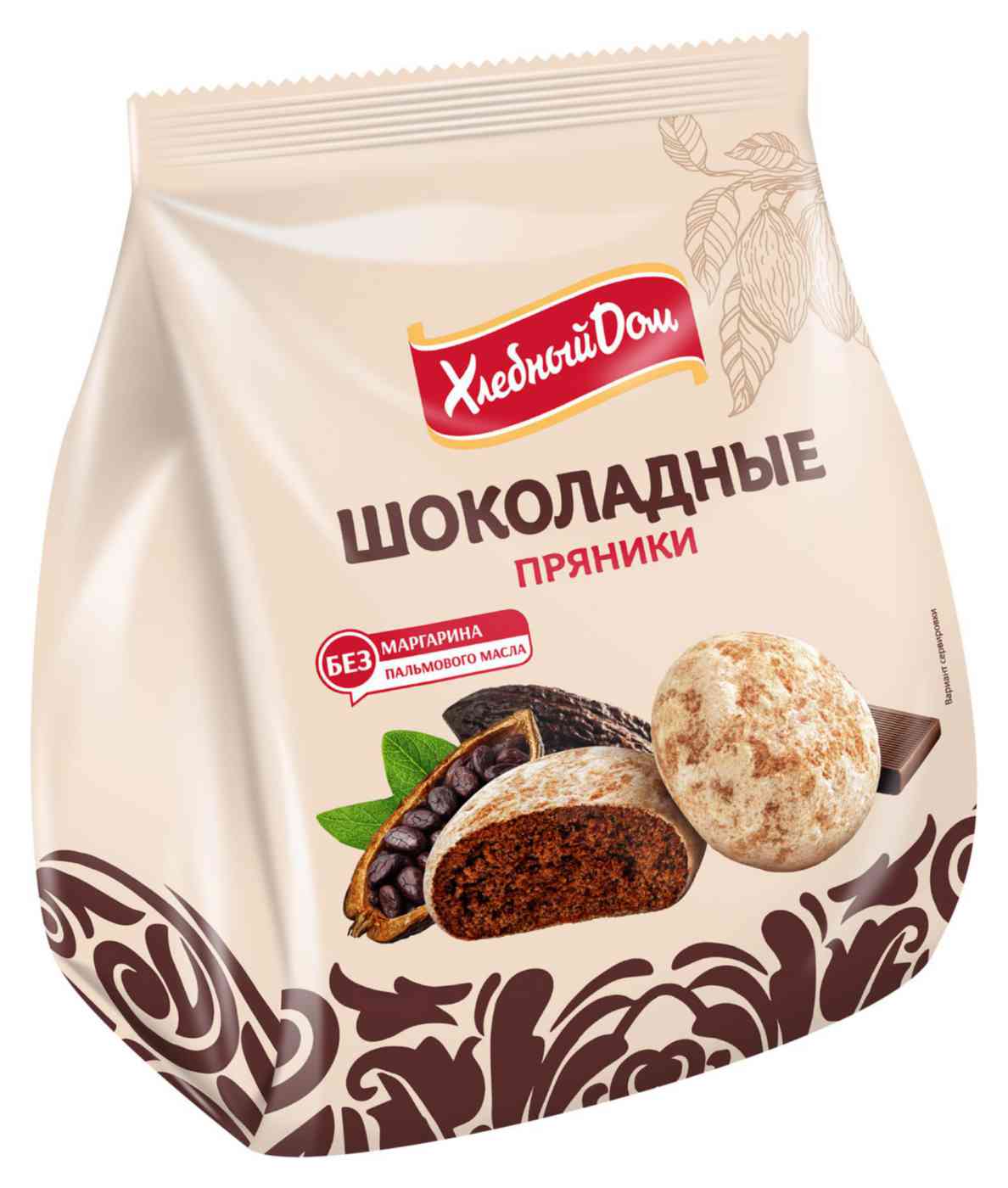 -1