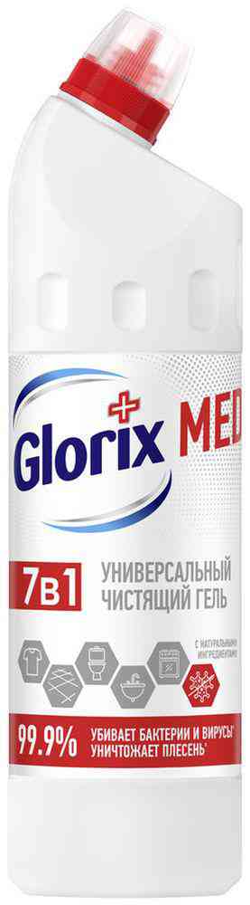 Чистящий гель универсальный Glorix