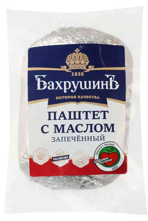 

Паштет запечённый БахрушинЪ