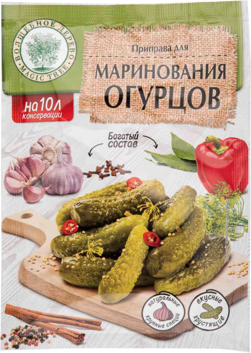 

Приправа для маринования огурцов Волшебное дерево