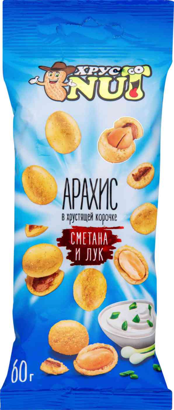 Арахис  Хрусnut