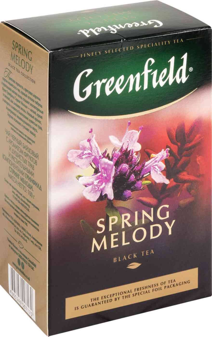 Чай чёрный Greenfield 145₽