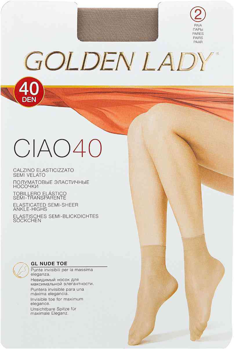 

Носки женские Golden Lady