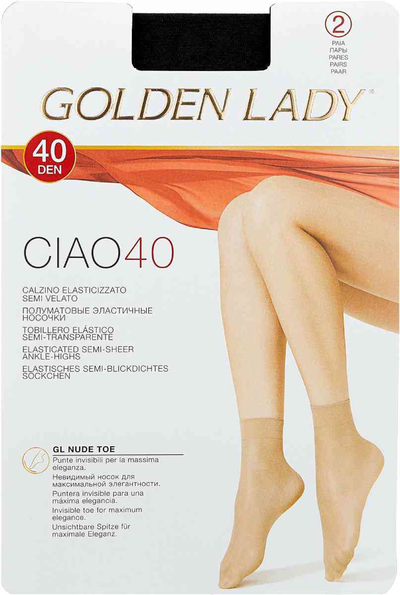 

Носки женские Golden Lady