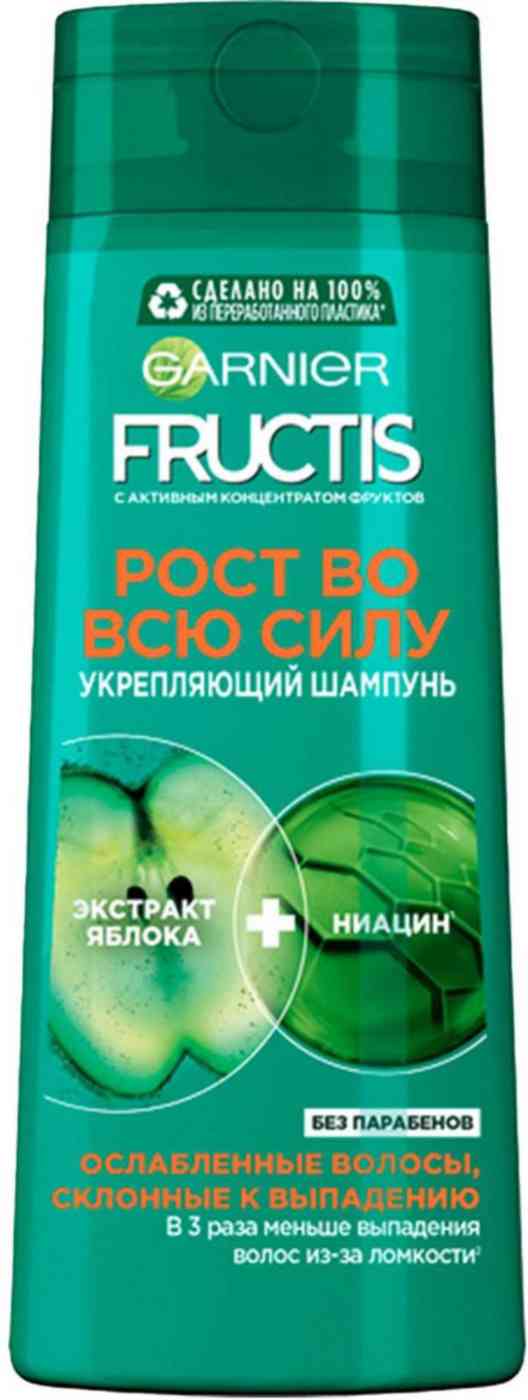 Шампунь для ослабленных волос укрепляющий Garnier Fructis