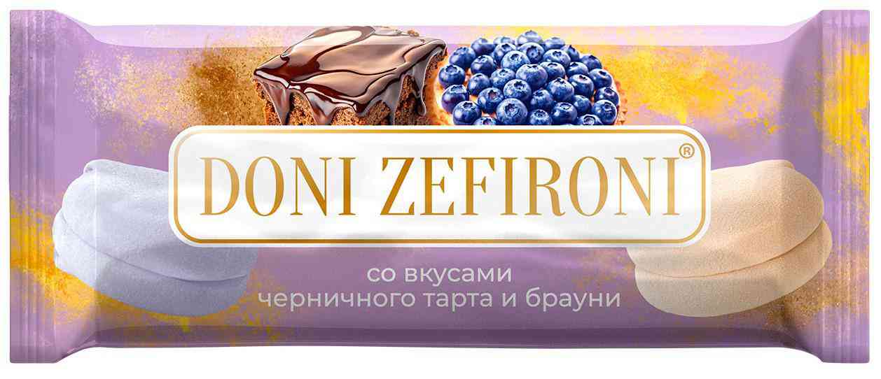 Зефир Doni Zefironi со вкусами черничного тарта и шоколадного брауни