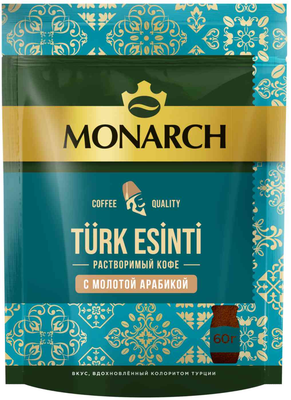 Кофе растворимый Monarch