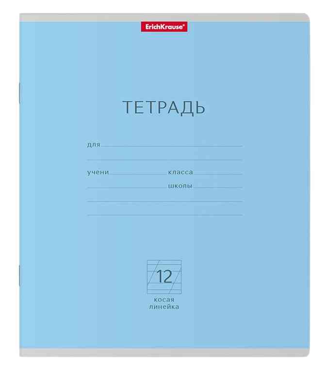 

Тетрадь А5 в косую линию ErichKrause