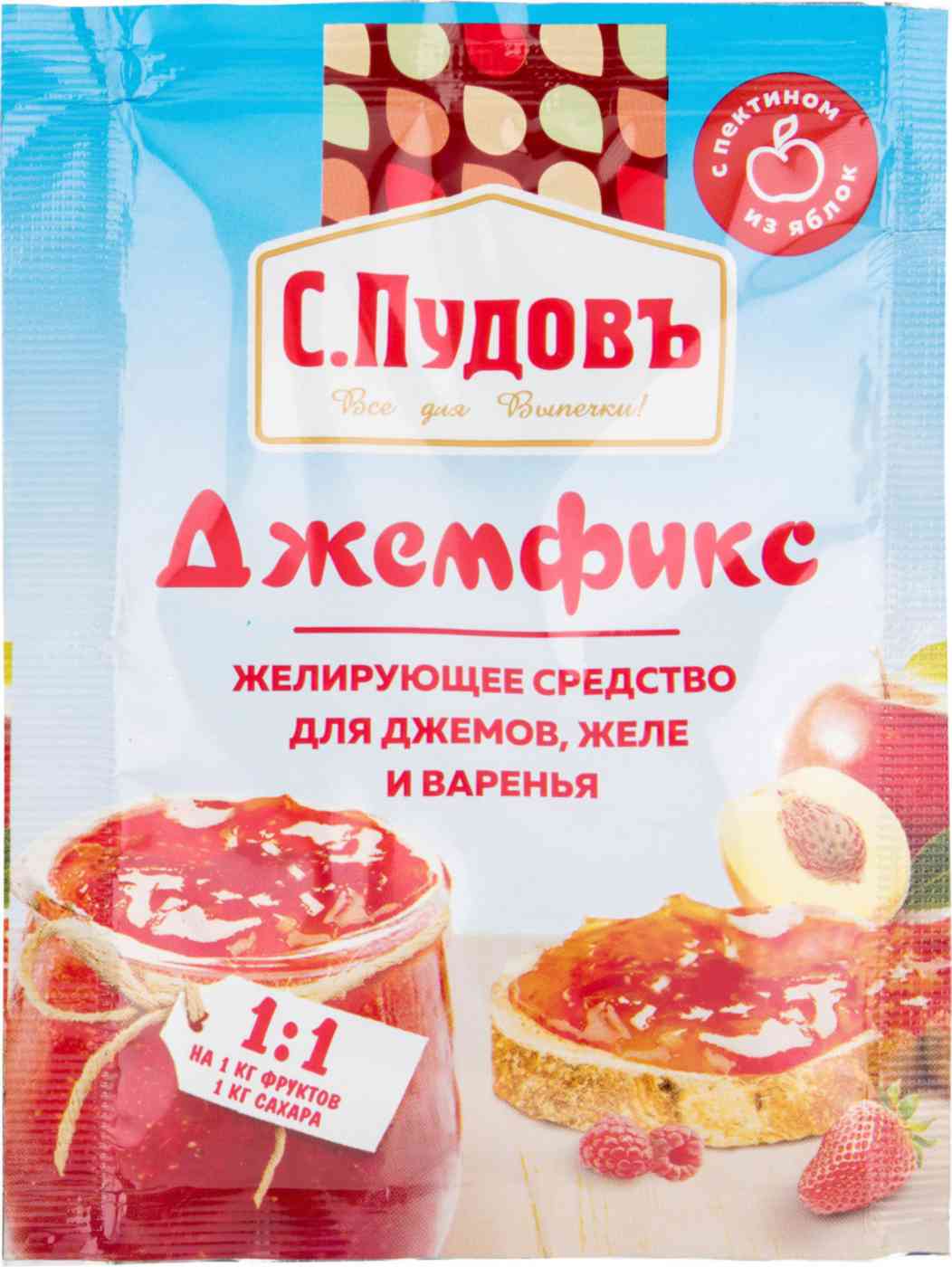 

Желирующее средство для джемов, желе и варенья С. Пудовъ