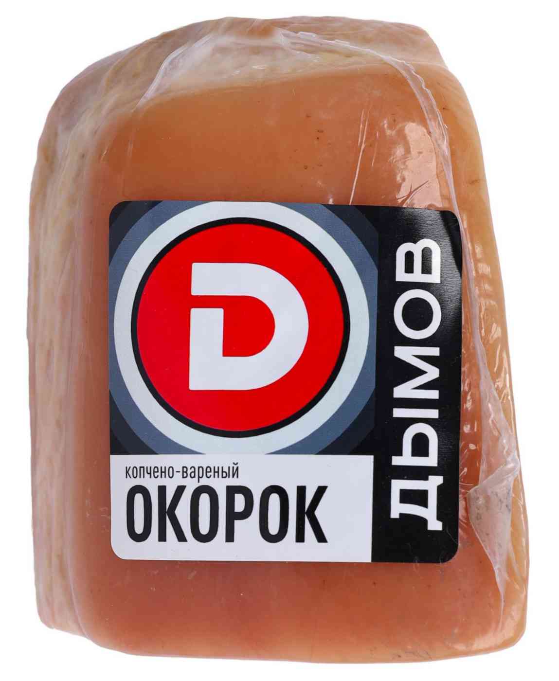 -1