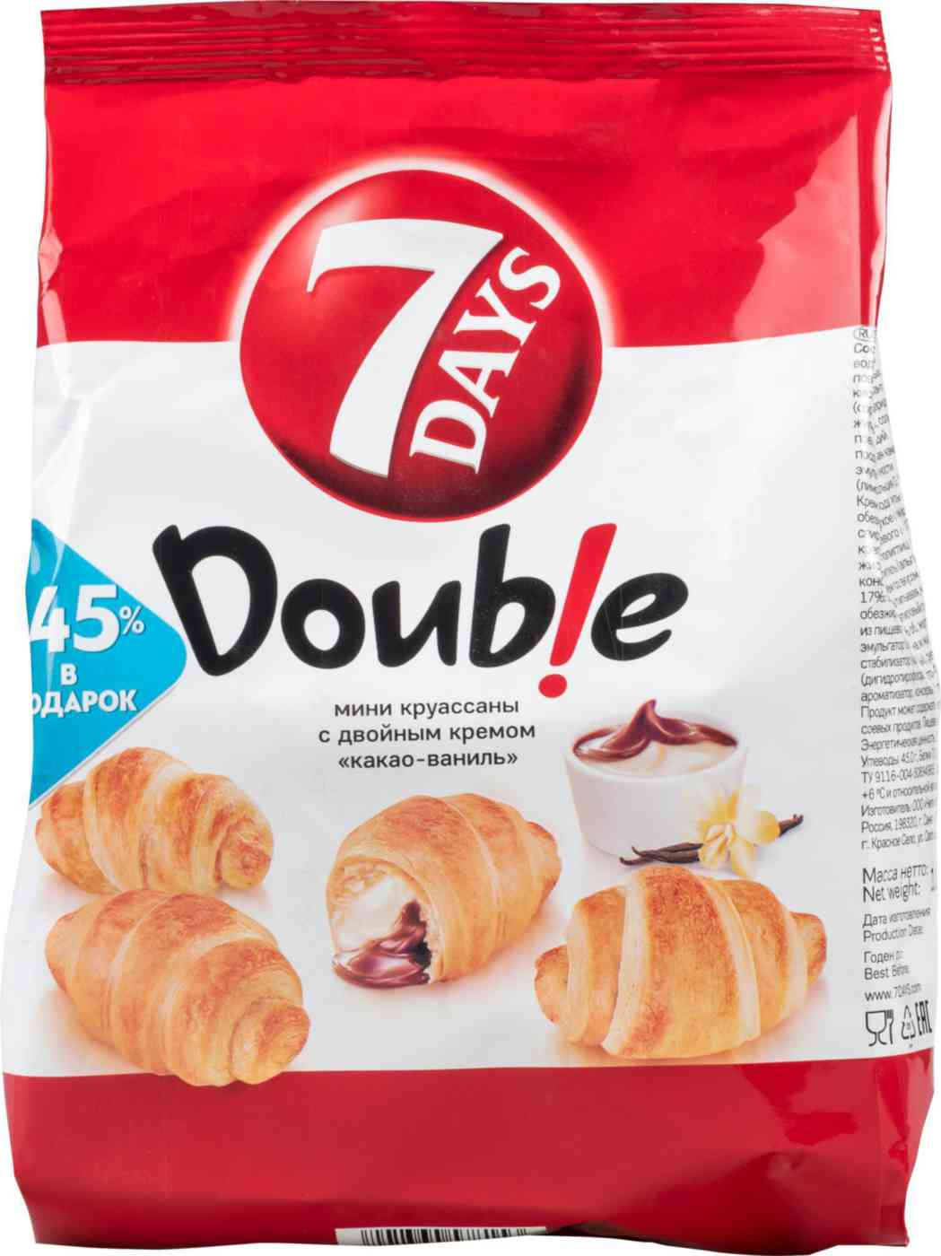 

Круассаны мини 7 Days
