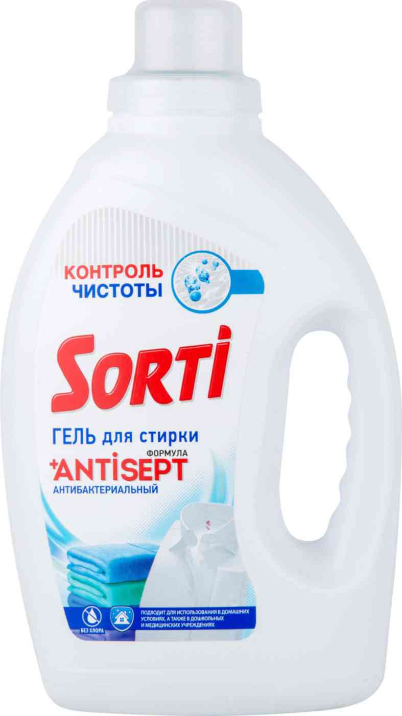 -1
