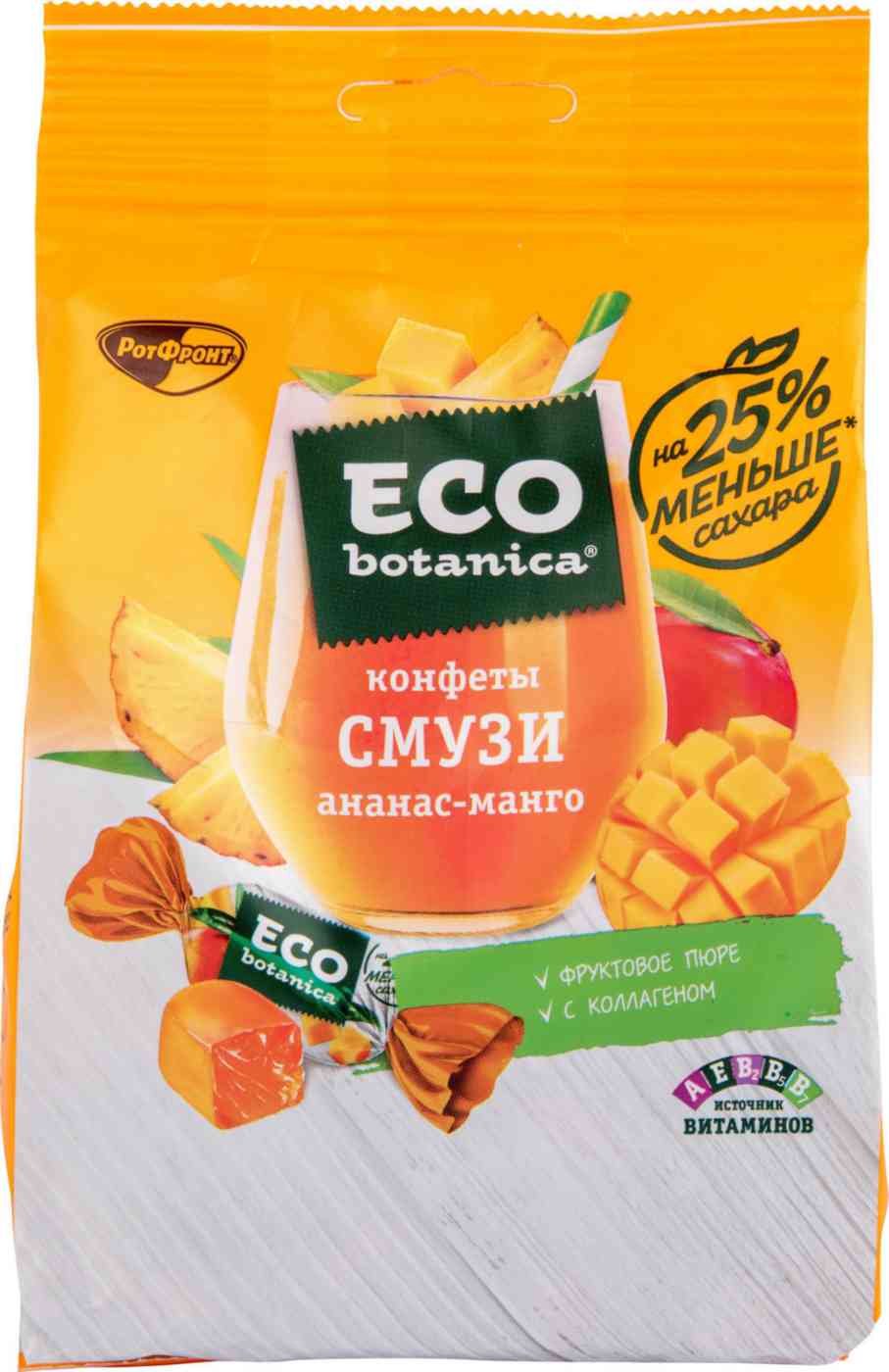 

Конфеты смузи Eco botanica