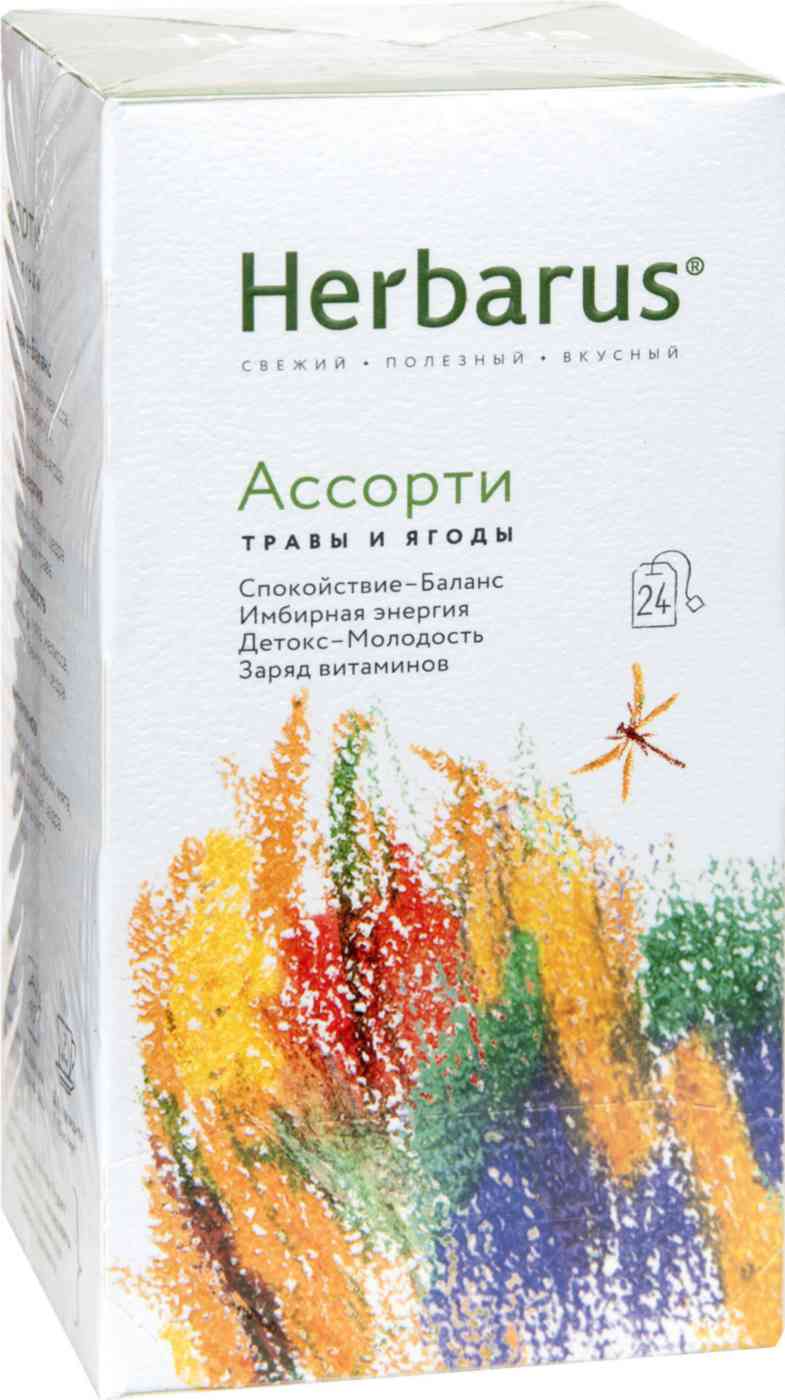 

Чайный напиток Herbarus