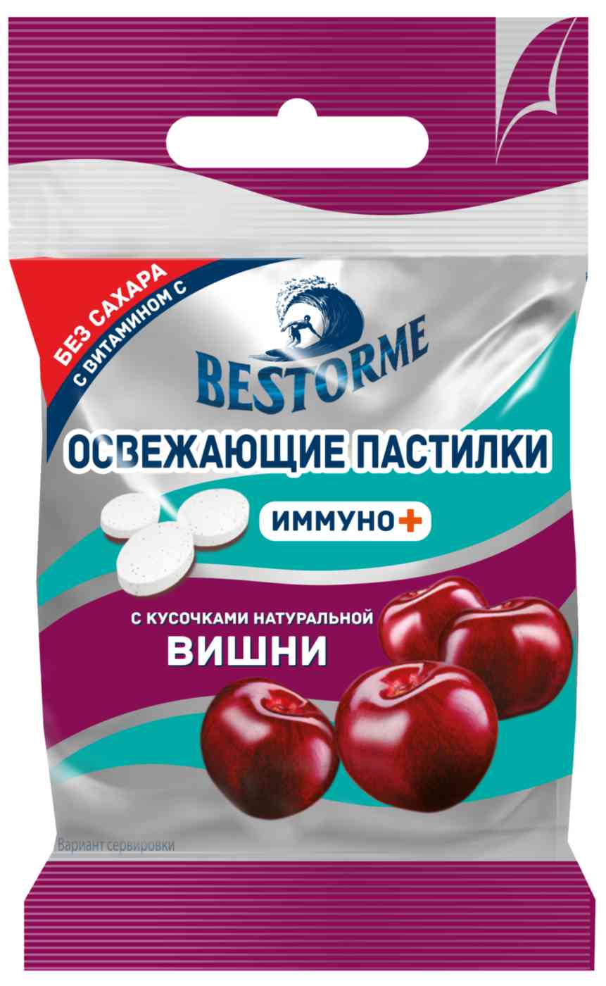 

Пастилки освежающие Bestorme