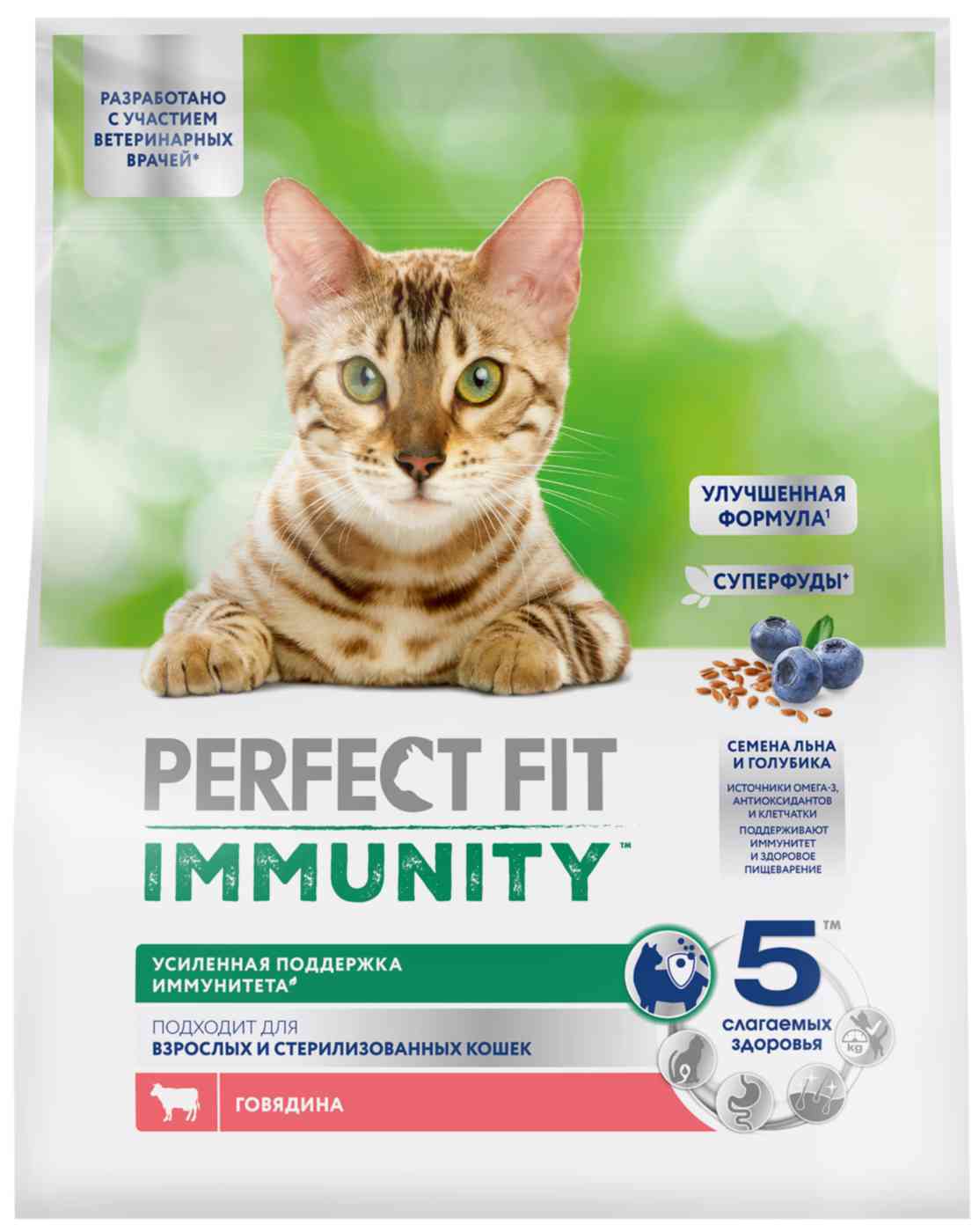 

Сухой корм для кошек Perfect Fit Immunity говядина-семена льна-голубика