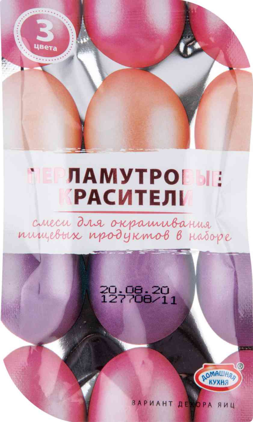 

Красители пищевые Домашняя кухня