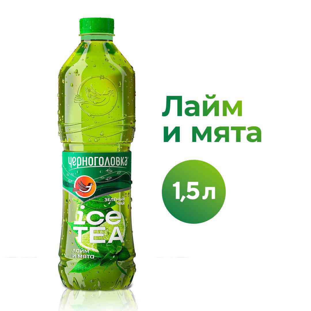 -6