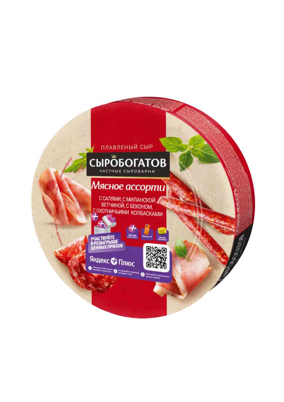 Сыр плавленый Сыробогатов Мясное ассорти 50%