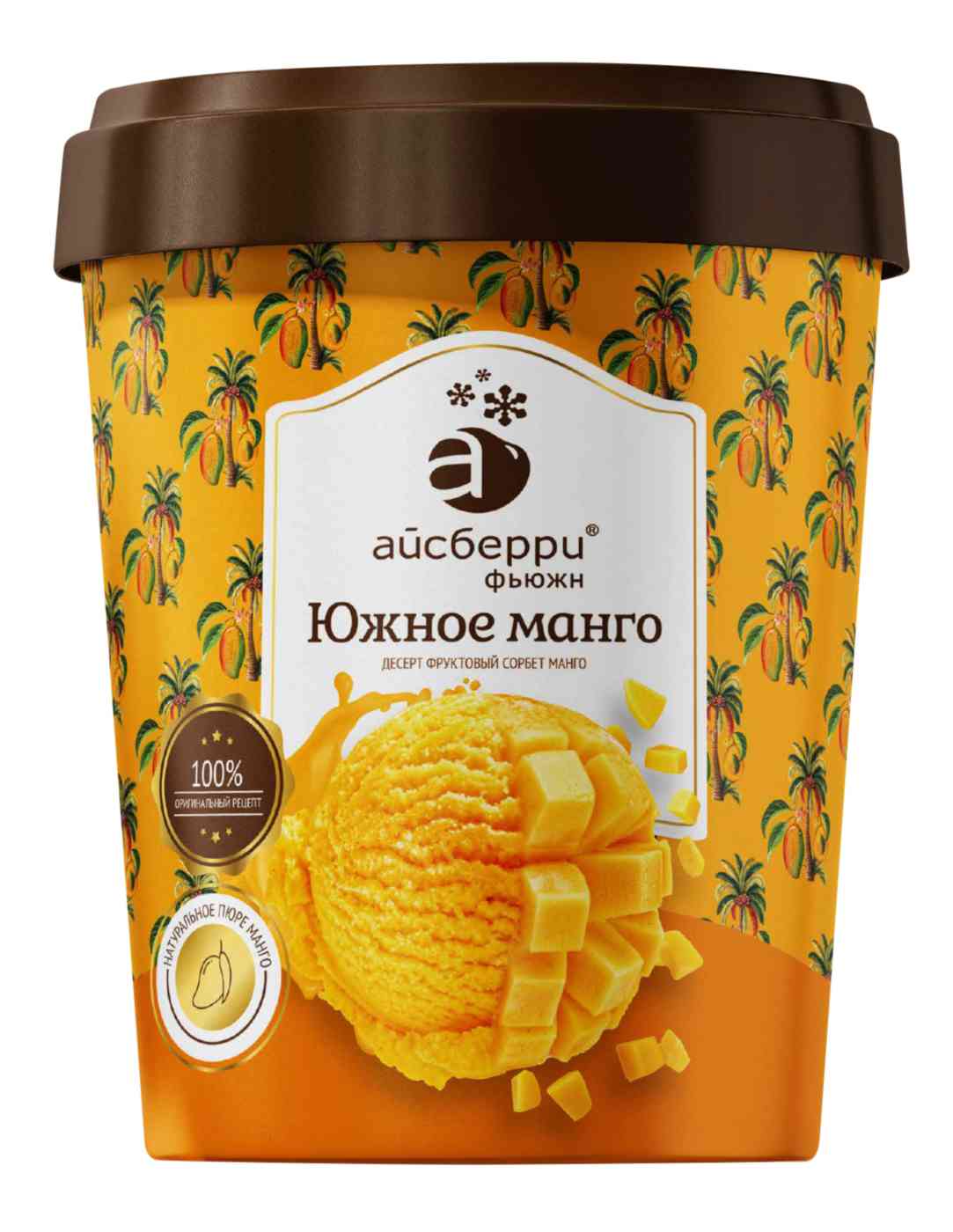 Фруктовый сорбет Айсберри Южное манго