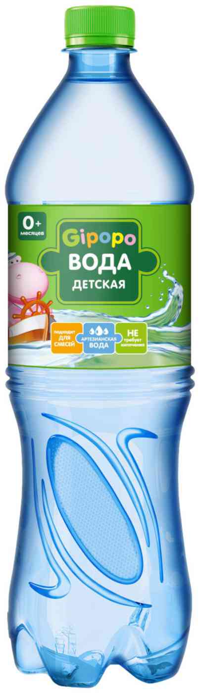 

Вода детская питьевая Gipopo негазированная с рождения